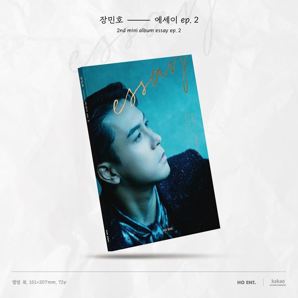 JANG MIN HO - 2nd Mini Album Essay ep.2