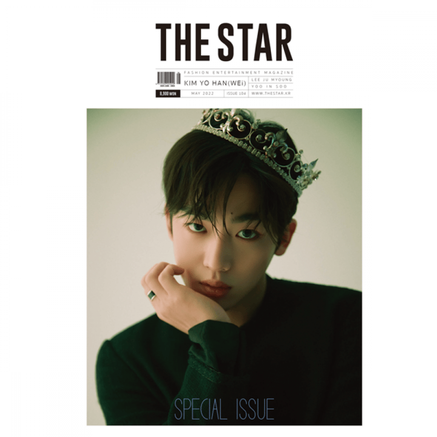 THE STAR 2022 MAGAZINE Cover WEi Kim Yohan Content Kim Yohan, Lee Ju Myoung, Yoo In Soo