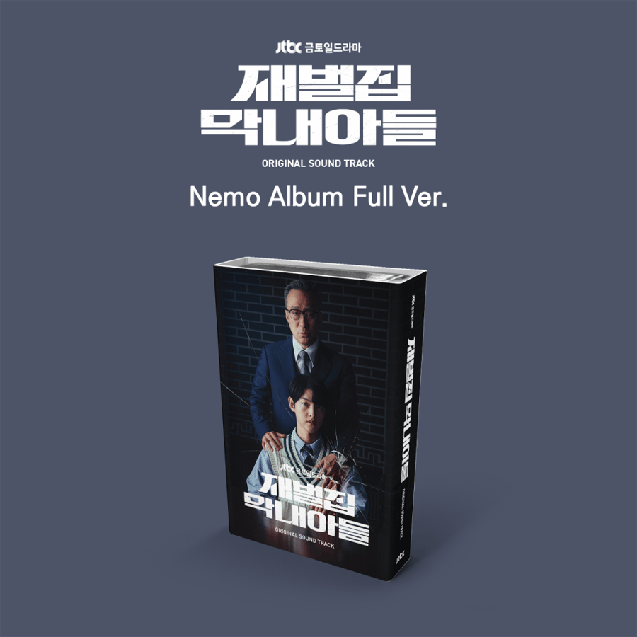 Reborn Rich OST Album Drama (Nemo Album Ver)
