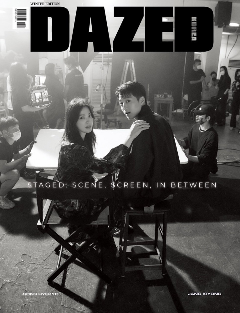 ‬‪DAZED Korea 2021 MAGAZINE Winter Edition Cover Actors Jang Ki Yong & Song Hye Kyo Contents Jang Ki Yong, Song Hye Kyo Yuri, Moon Choi, VIVIZ‬