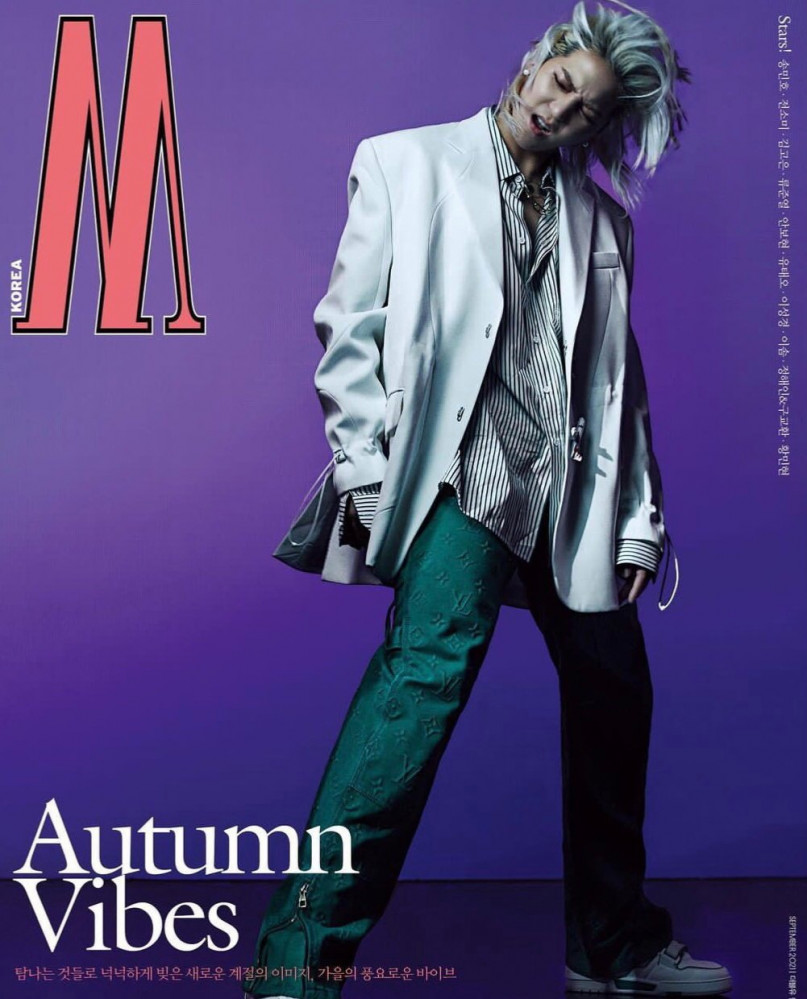 W KOREA 2021 MAGAZINE Cover & Content Winner Mino & SOMI