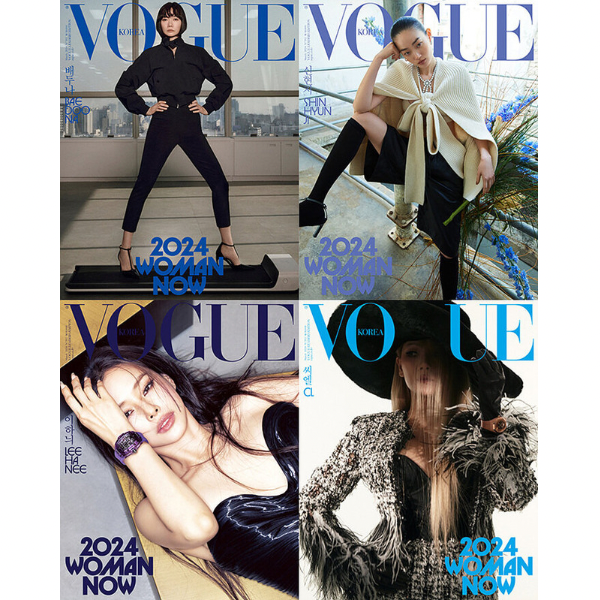 VOGUE MAGAZINE 2024.03 (Random Cover)