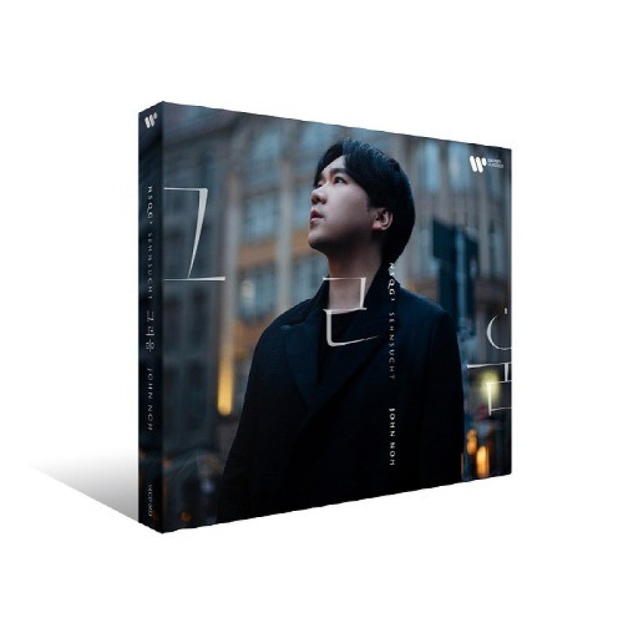John Noh - NSQG 3 - Sehnsucht Normal Edition