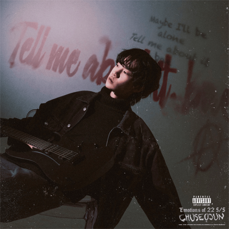 Chu Seo Jun - Album Emotions of 22S/S