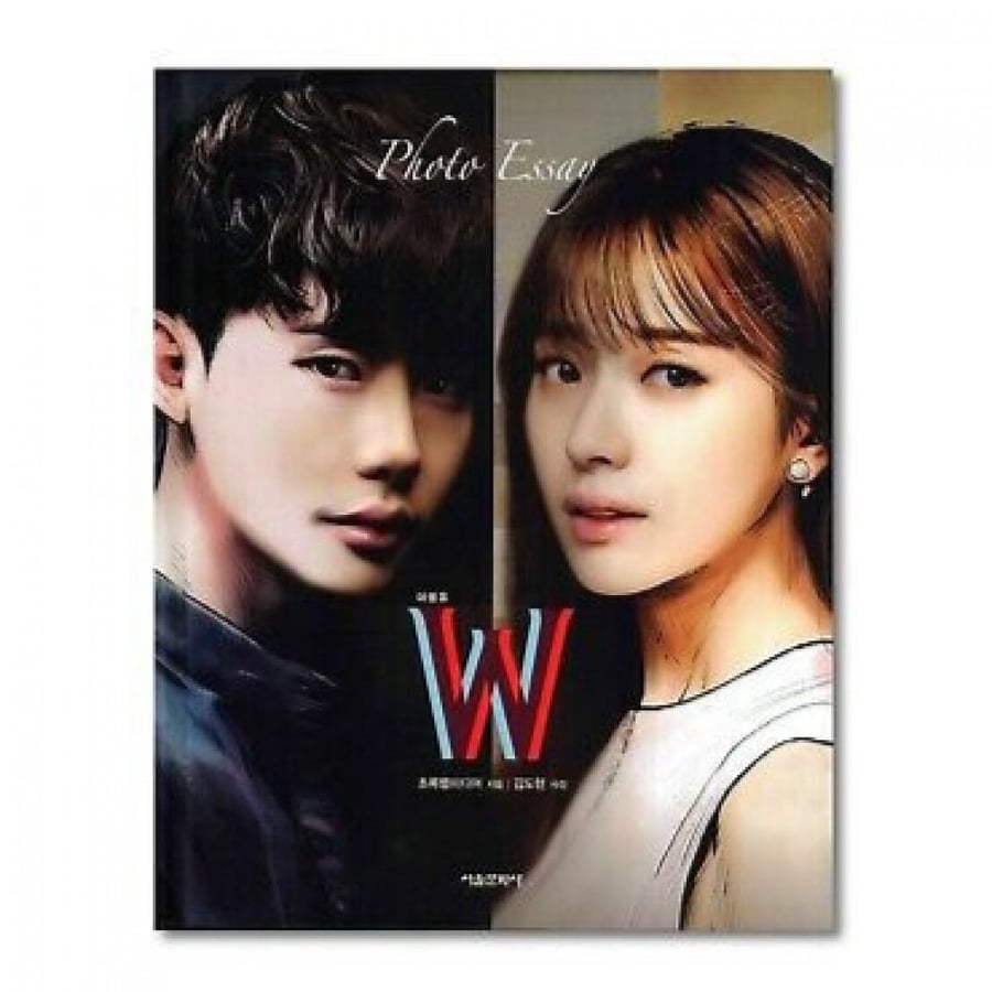 W Photobook Album Drama