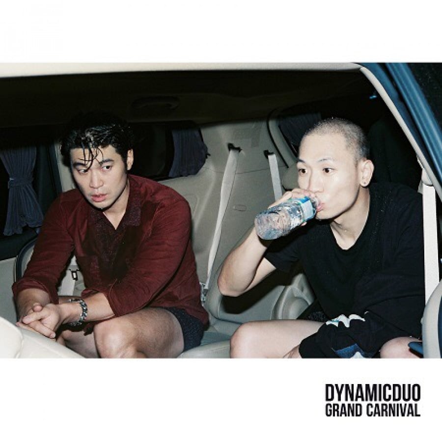 Album DYNAMIC DUO - DYNAMIC GRAND CARNIVAL