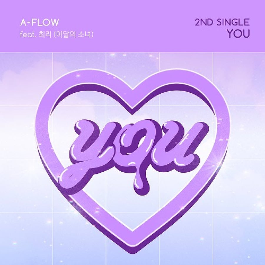 A-FLOW - Single Album YOU