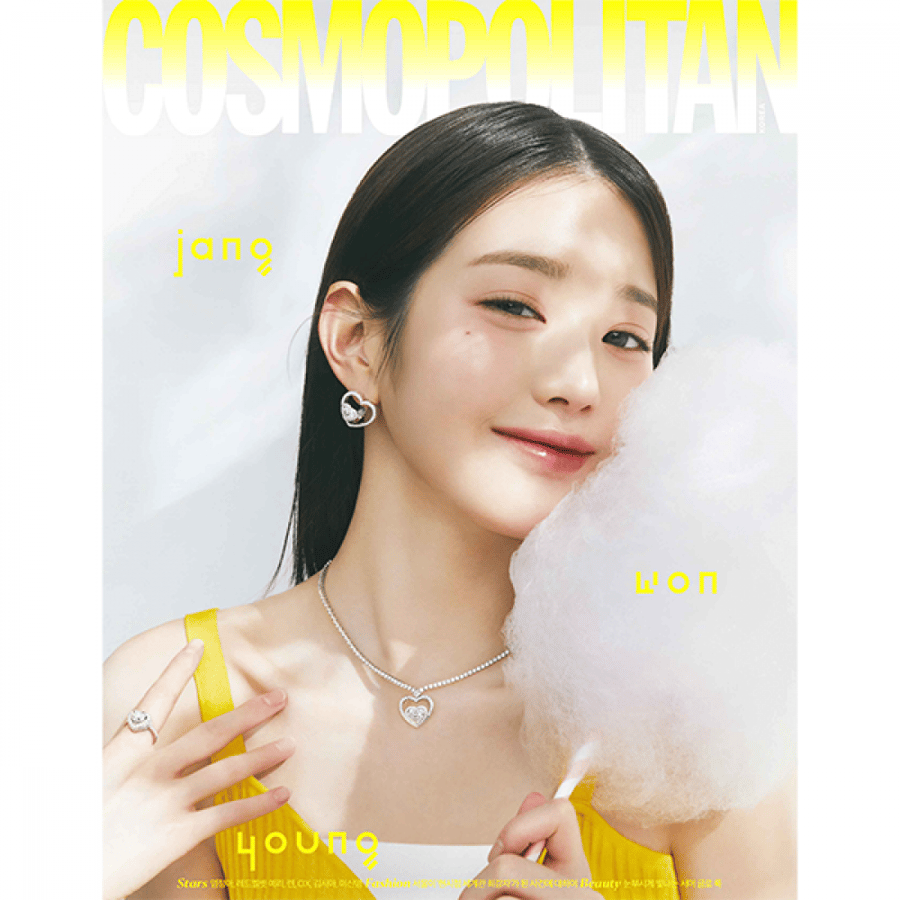 COSMOPOLITAN MAGAZINE 2023.07 TYPE A Cover Ive Jang Won Young Content Ive Jang Won Young