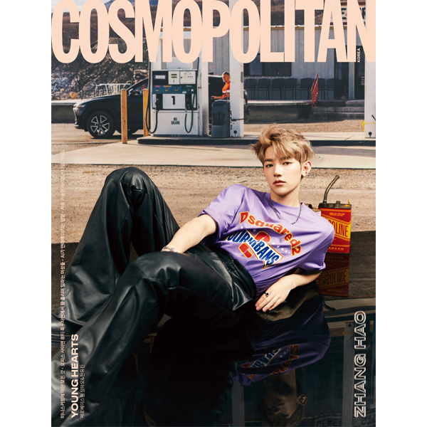 COSMOPOLITAN 2024.04 MAGAZINE Type C Cover : ZEROBASEONE ZHANG HAO Content : ZEROBASEONE ZHANG HAO, HAN YUJIN