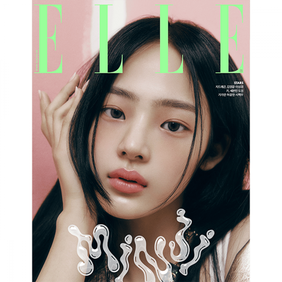 ELLE 2023.03 MAGAZINE Cover NewJeans MINJI