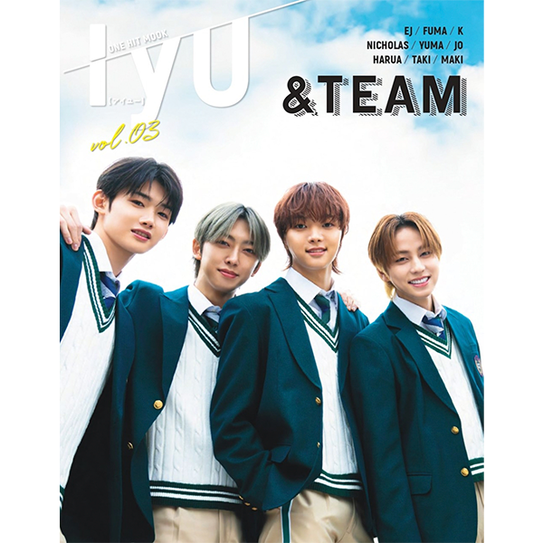 IYU Japan MAGAZINE 2024 vol.03 Special Edition Cover &TEAM