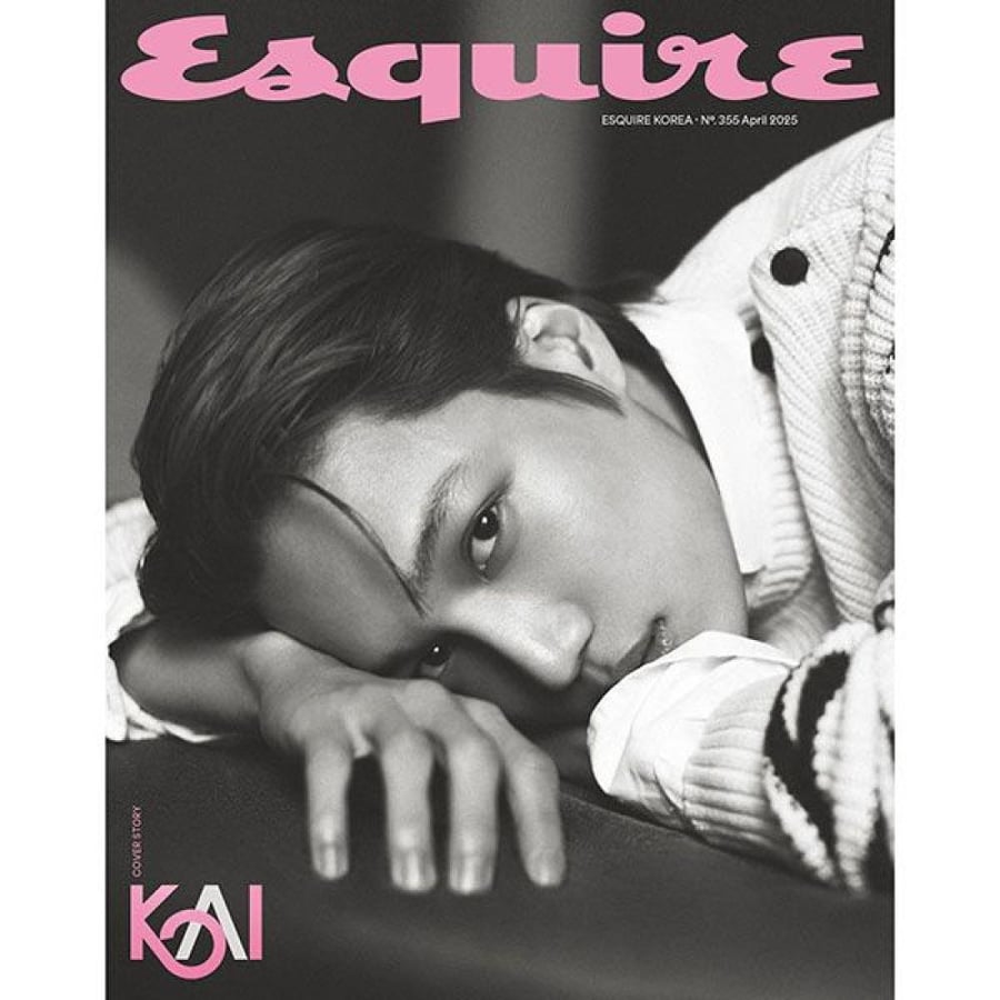 ESQUIRE Magazine 2025.04 Type A Cover EXO KAI Content EXO KAI