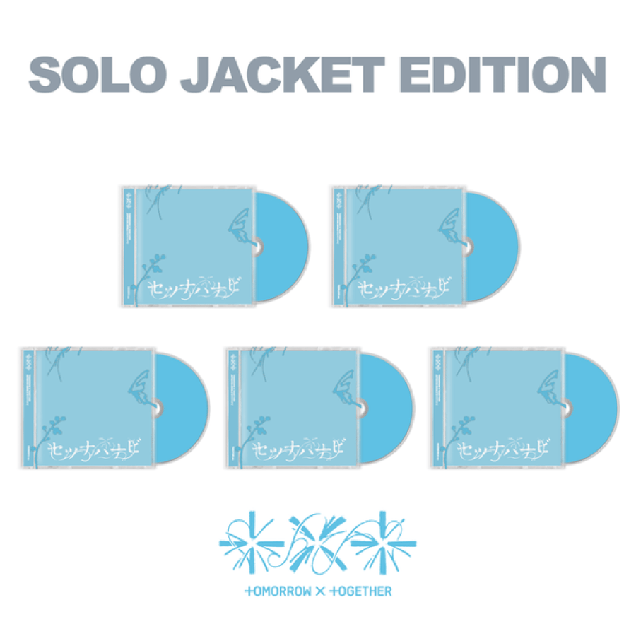 TOMORROW X TOGETHER - JP 5th SINGLE 'Setsuna Hanabi' (Solo Jacket Edition) (HUENINGKAI Ver)