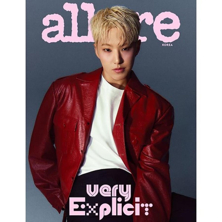 allure Magazine 2024.09 Type E Cover Seventeen HOSHI Content Seventeen S.COUPS & HOSHI