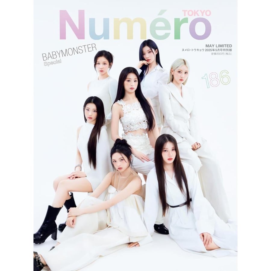 ‪Numero TOKYO Magazine 2025.05 Cover BABYMONSTER Content BABYMONSTER‬