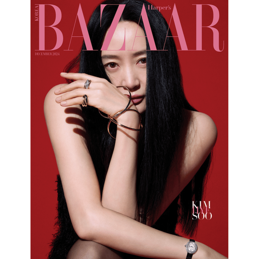HARPER'S BAZAAR Magazine 2024.12 Type A Cover Kim Hye soo Content Stage Fighter, YDG, Yoo Yeonseok & Chae Soo-bin, Bae Doona