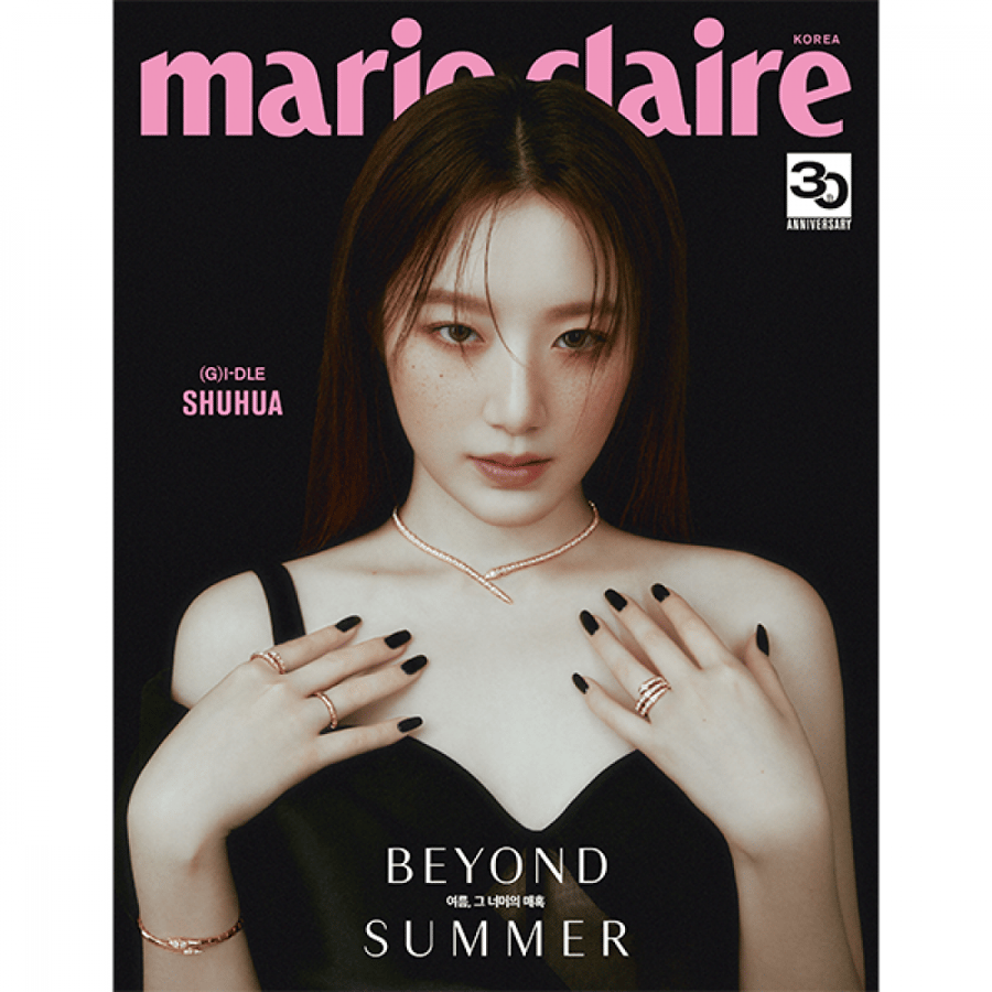 Marie claire MAGAZINE 2023.07 TYPE F Cover SHUHUA