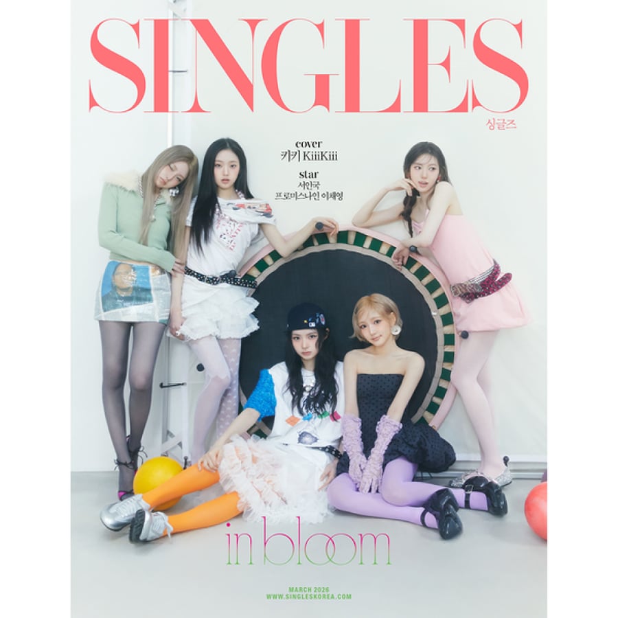 Singles Magazine 2026.03 Type A Cover KiiiKiii