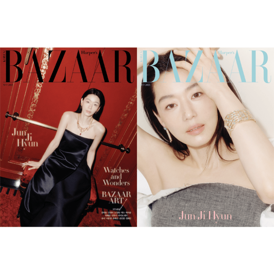 HARPER'S BAZAAR Magazine 2025.05 Cover Gianna Jun (Random Cover)