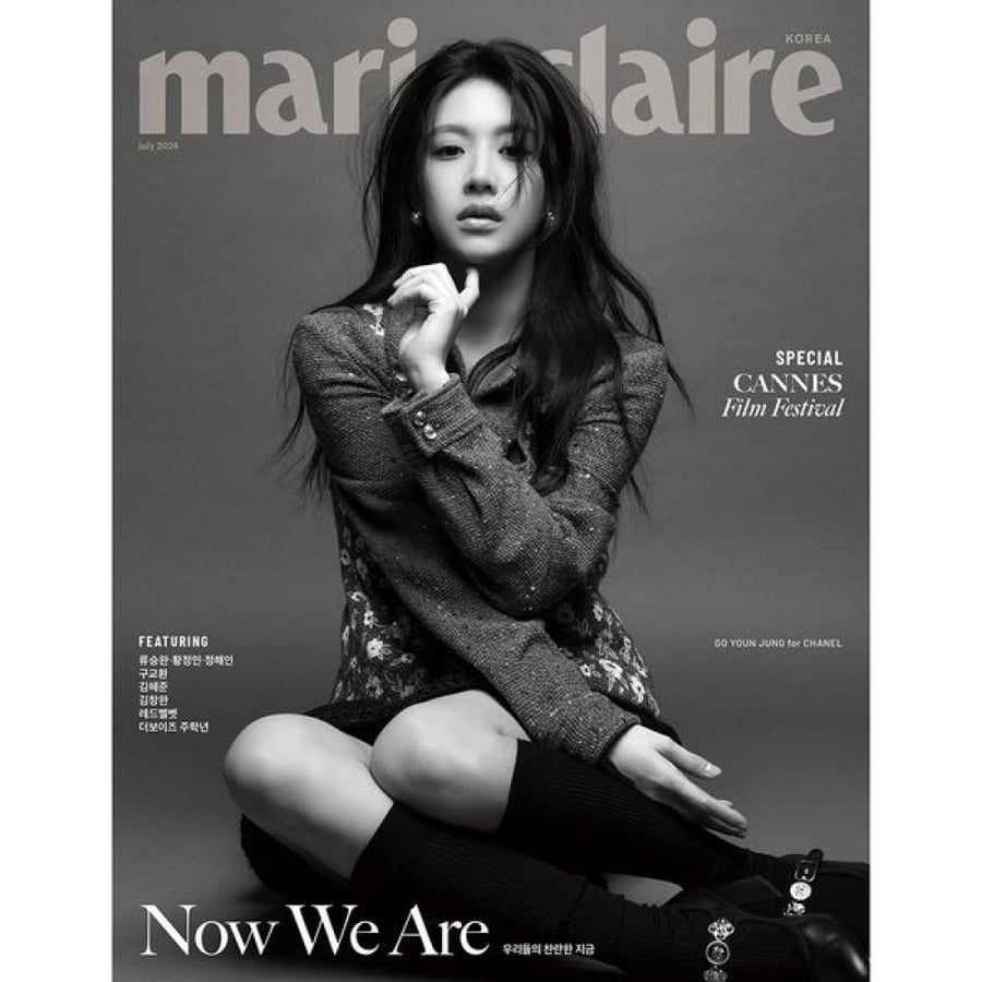Marie claire Magazine 2024.07 Type C Cover actor Go Younjung Content Red Velvet, The Boyz Ju Haknyeon, Koo Kyo hwan, Hwang Jung Min, Jung Hae in Special Edition Red Velvet Anniversary Book-in-Book