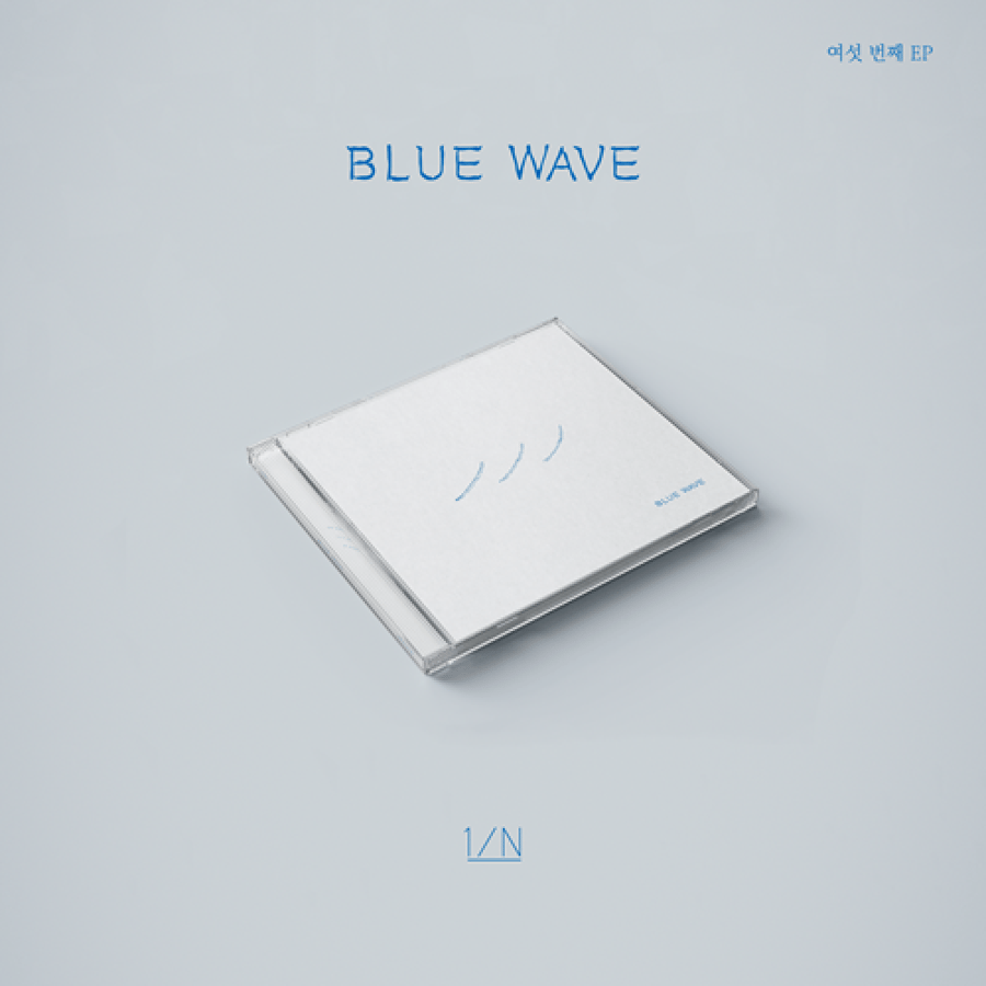 1/N - EP Album BLUE WAVE