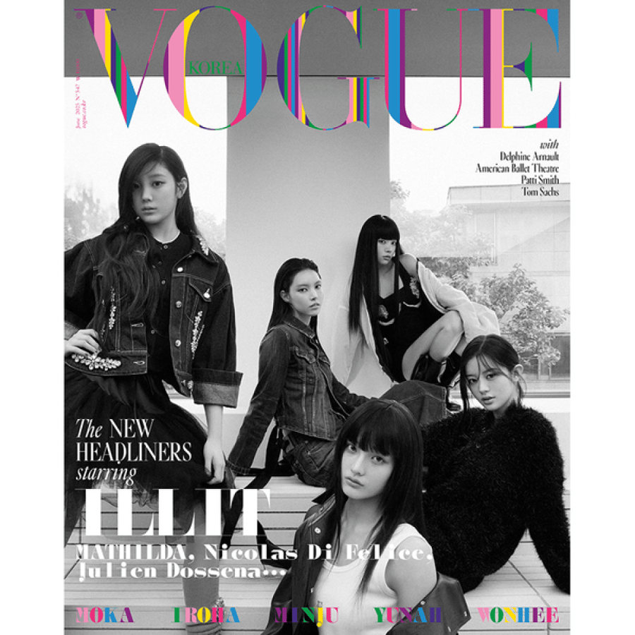VOGUE ILLIT SPECIAL Magazine 2025.06 Type B Cover ILLIT Content ILLIT