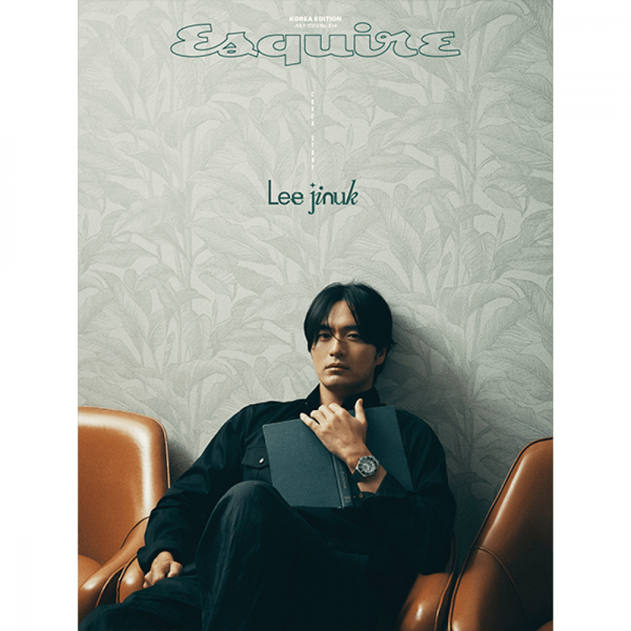ESQUIRE MAGAZINE 2023.07 TYPE B Cover Actor Lee Jin Uk