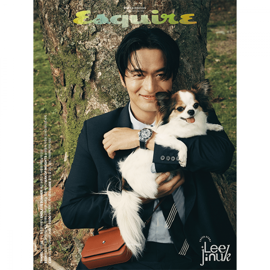 ESQUIRE MAGAZINE 2023.07 TYPE A Cover Actor Lee Jin Uk