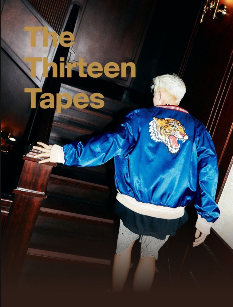 SEVENTEEN Hoshi - The Thirteen Tapes (TTT)