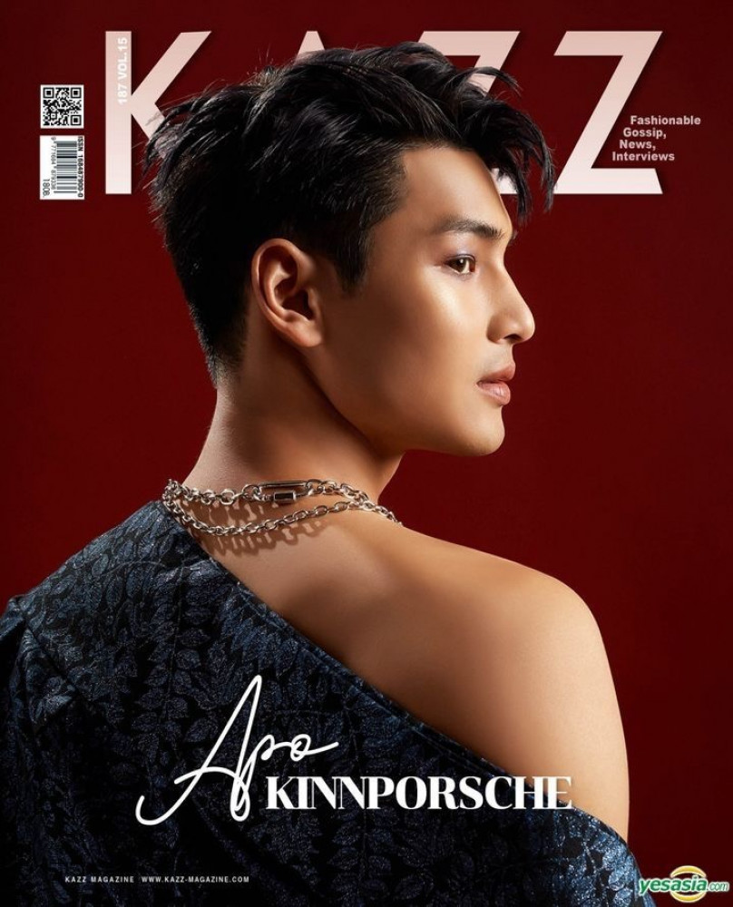 KAZZ 2022 MAGAZINE Cover Apo