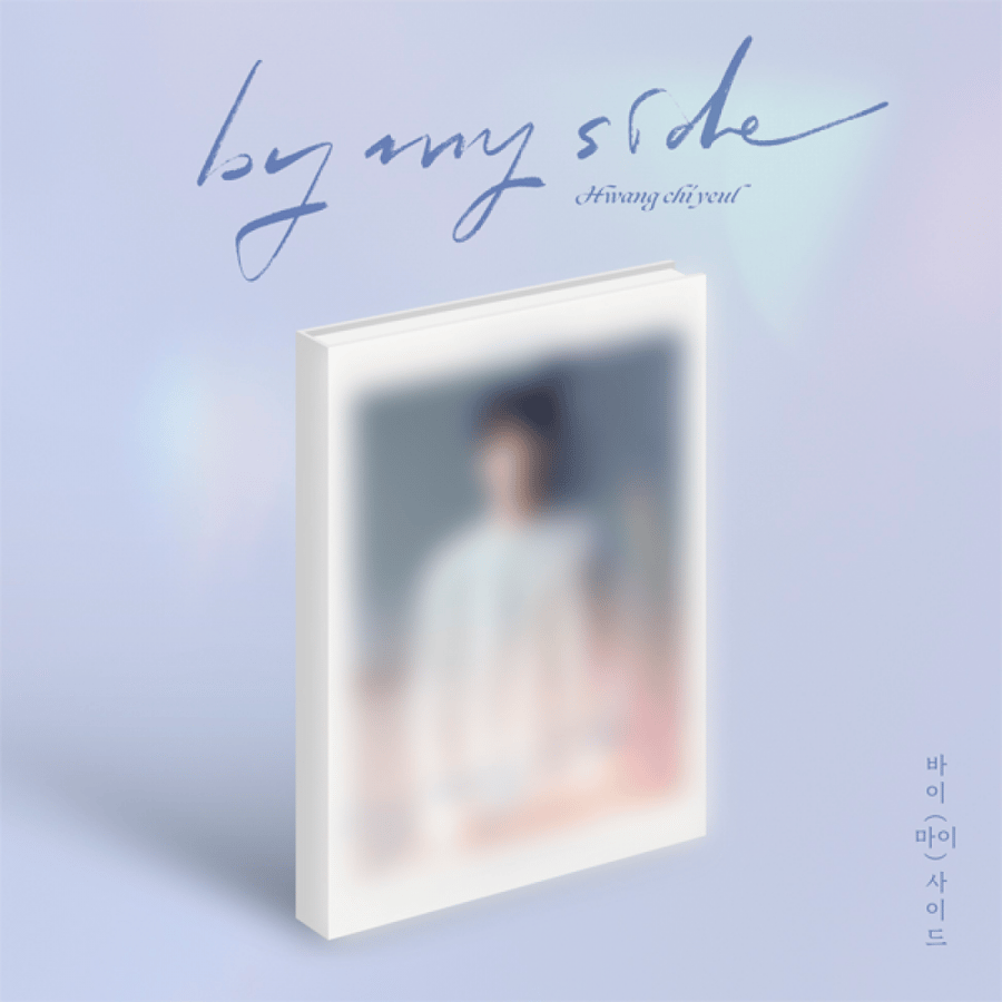 Hwang Chi Yeul - Mini Album (By My Side)