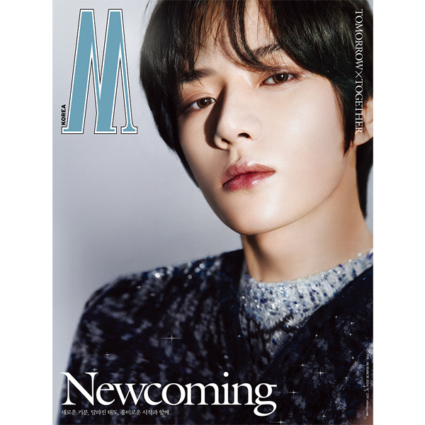 W Volume 3 MAGAZINE 2024.03 Men Ver Type C Cover TXT BEOMGYU Content TXT