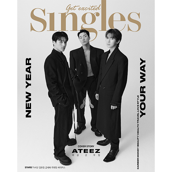 Singles MAGAZINE 2024.01 Type A Cover ATEEZ