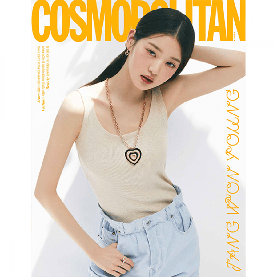 COSMOPOLITAN MAGAZINE 2023.07 TYPE B Cover Ive Jang Won Young Content Ive Jang Won Young