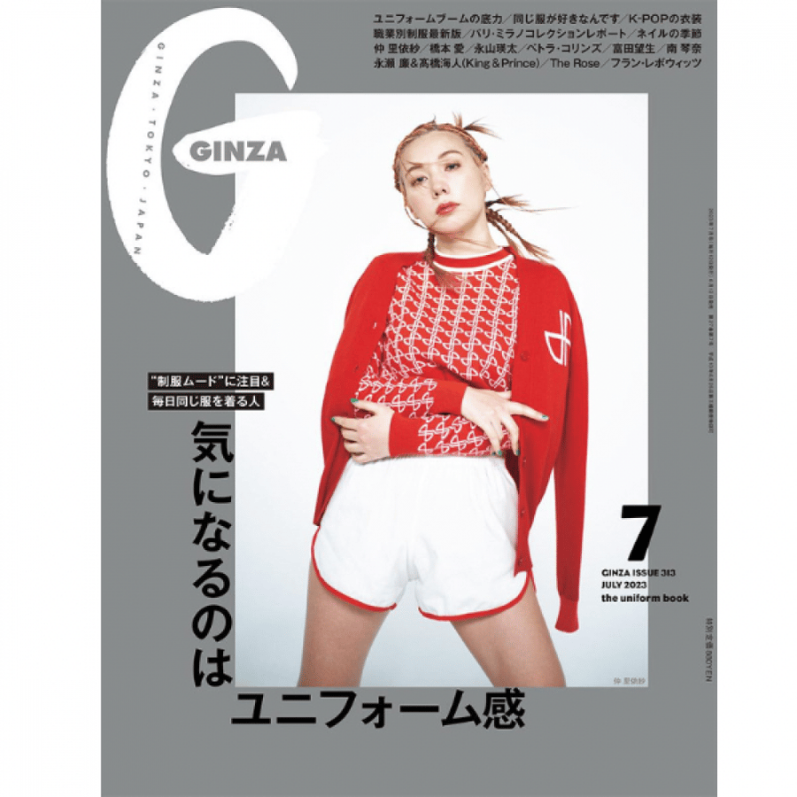 ‪GINZA JAPAN MAGAZINE 2023.07 Content THE ROSE‬