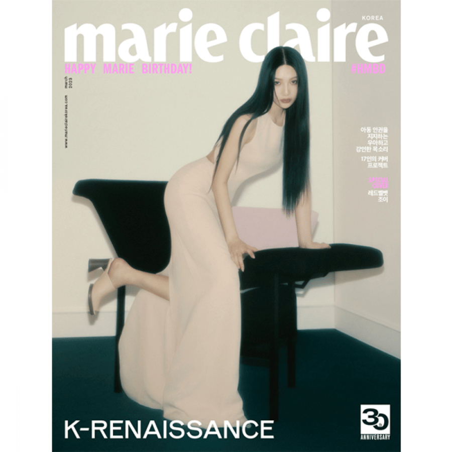 Marie claire 2023.03 MAGAZINE Cover Red Velvet JOY