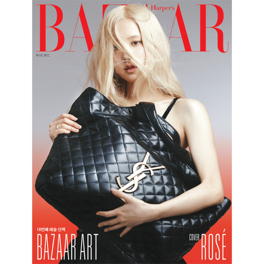 HARPER'S BAZAAR 2022 MAGAZINE Cover BLACKPINK ROSÉ Content BLACKPINK ROSÉ, GOT7 MARK