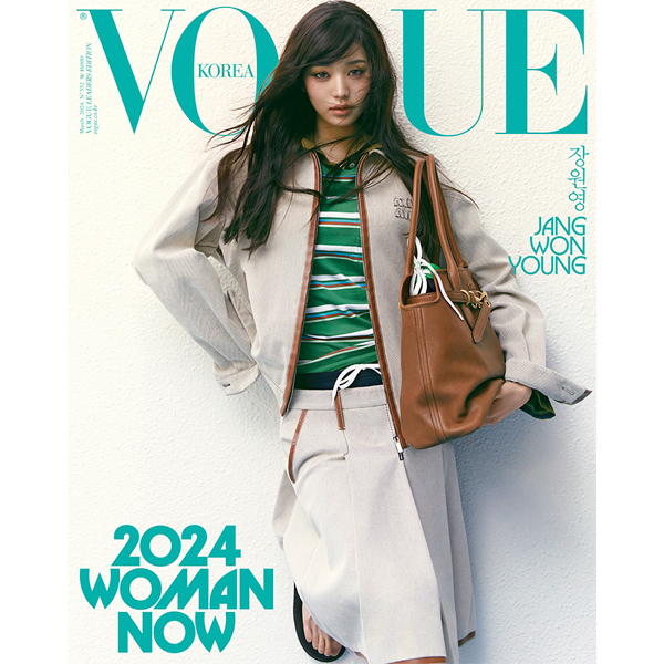 VOGUE MAGAZINE 2024.03 Type B Cover IVE JANG WONYOUNG