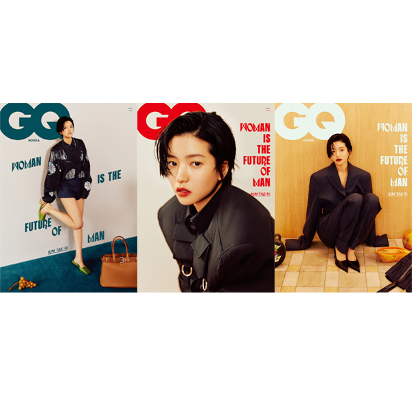 GQ KOREA MAGAZINE 2024.04 Cover : Kim Tae-ri Content : Kim Tae-ri 16p, BIBI 8p (Random Cover)