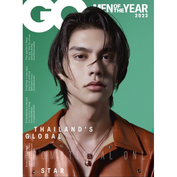 GQ Thailand MAGAZINE 2023.12 Cover Actor Bright