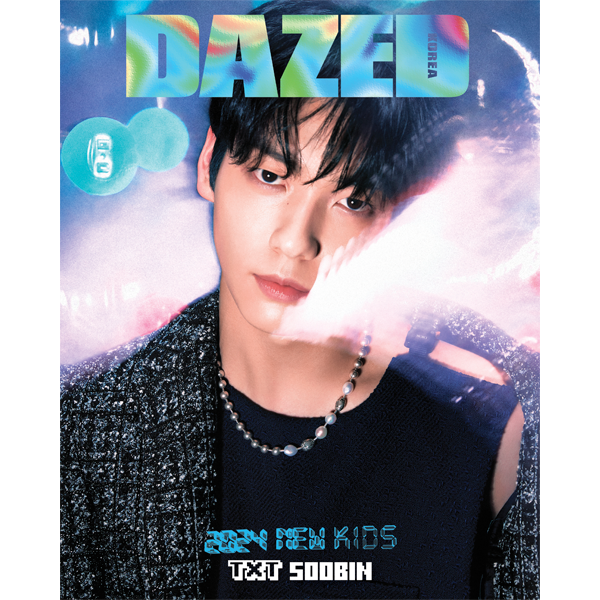 Dazed & Confused Korea MAGAZINE 2024.01 Type E Cover SOOBIN TOMORROW X TOGETHER (TXT) Content Meenoi, SHINee KEY, aespa NINGNING