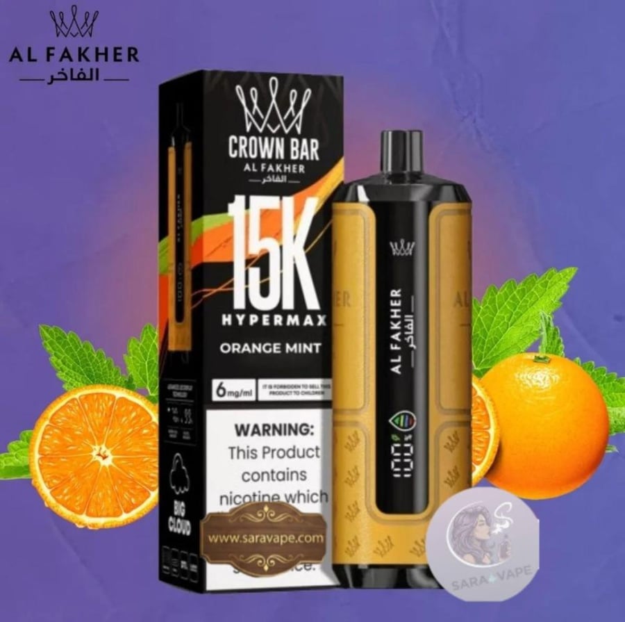 برتقال نعناع Orange Mint Al Fakher Crown Bar 15000 Puffs