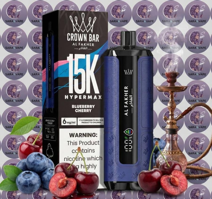 توت أزرق كرز Blueberry Cherry Al Fakher Crown Bar 15000 شفطة