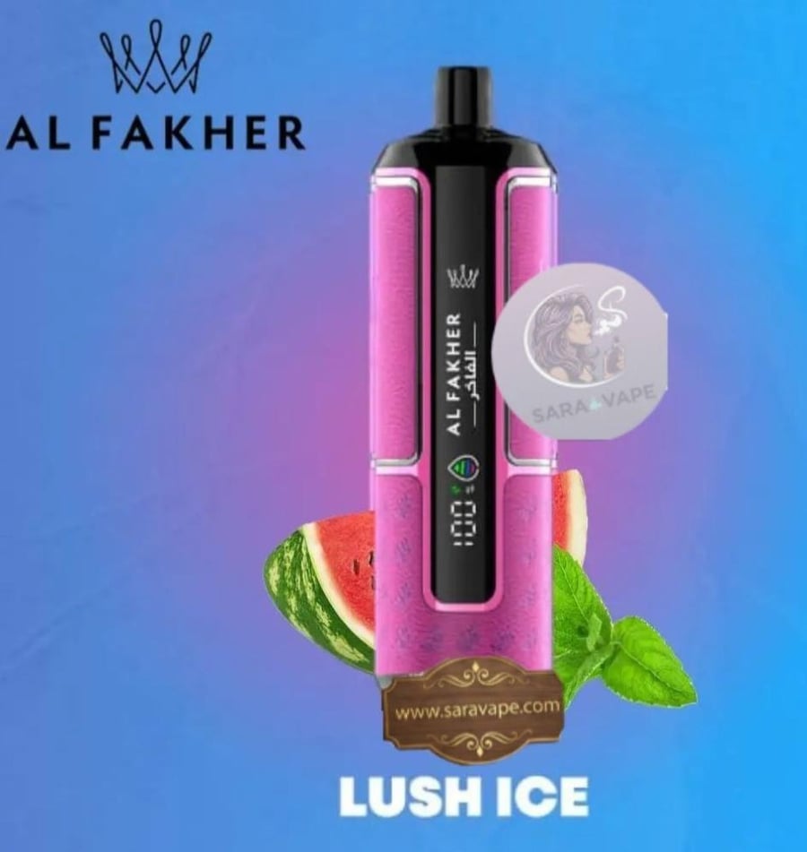 فيب الفاخر بطيخ آيس Al Fakher Crown Bar 15000 شفطة