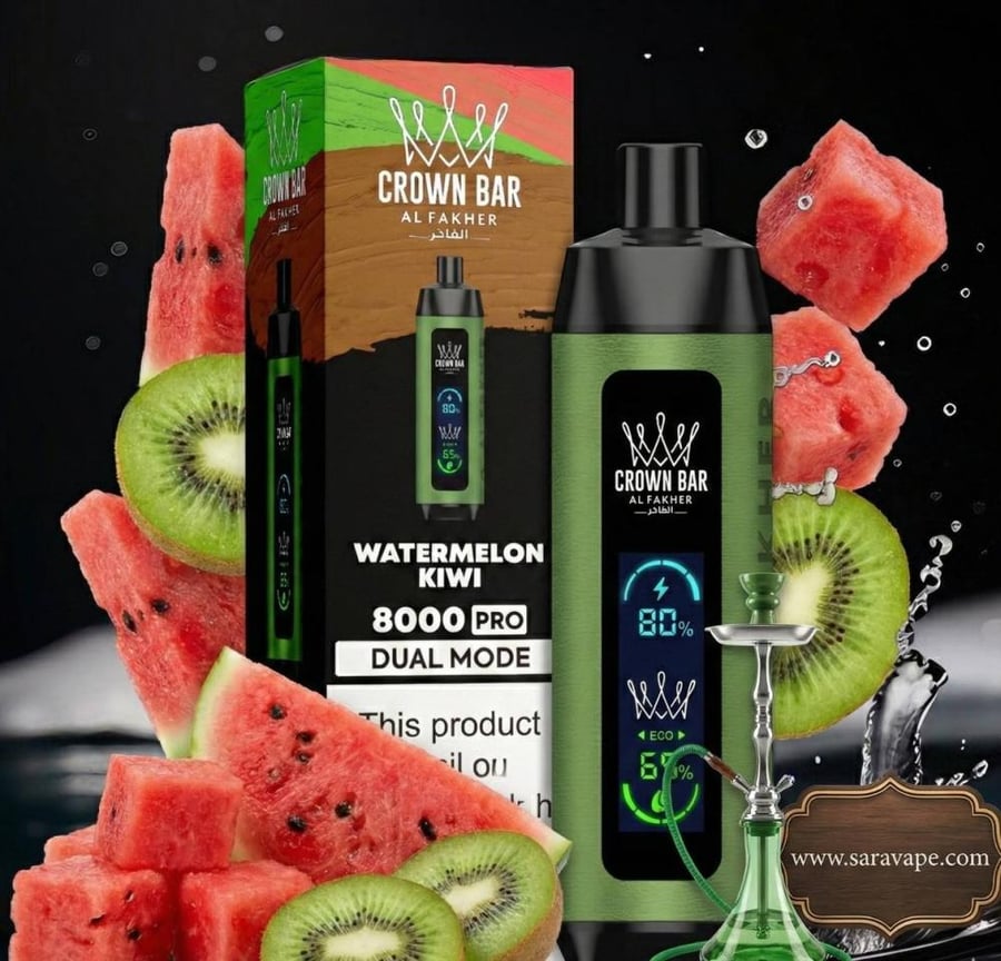 بطيخ كيوي Watermelon Kiwi كراون بار الفاخر 8000 شفطة فيب شيشة