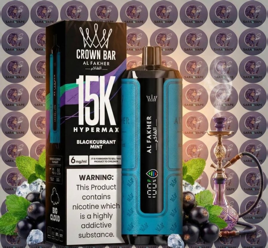 كشمش أسود نعناع Blackcurrant Mint Al Fakher Crown Bar 15000 شفطة