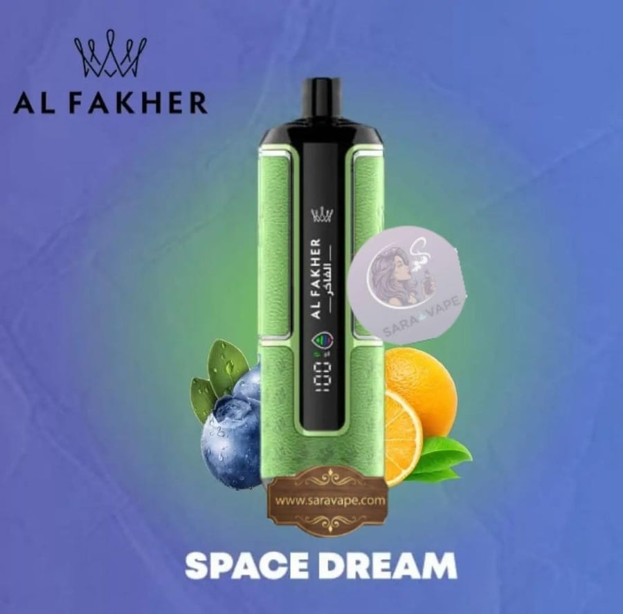 فيب الفاخر توت أزرق برتقال Al Fakher Crown Bar 15000 شفطة