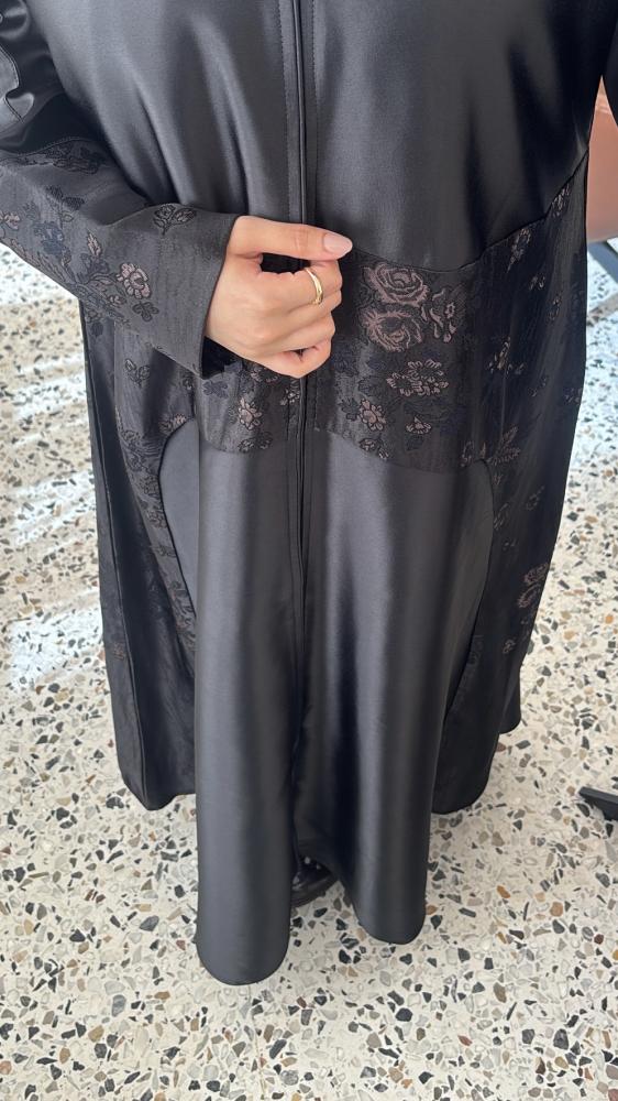 زَهر