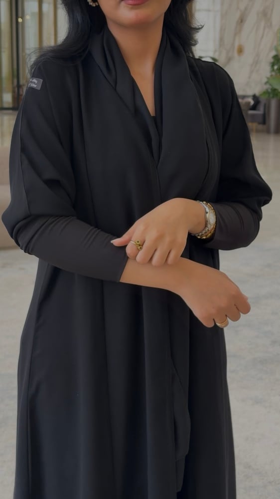 المترفة