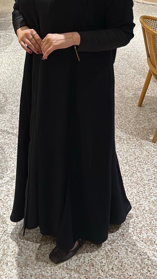المترفة